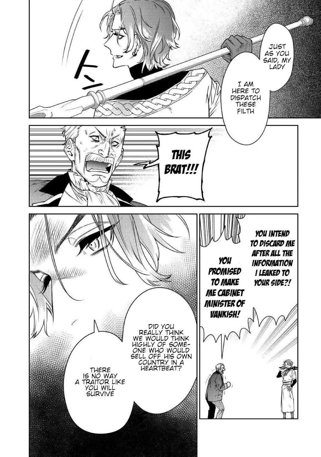 May I Please Ask You Just One Last Thing? Chapter 12 - Page 20