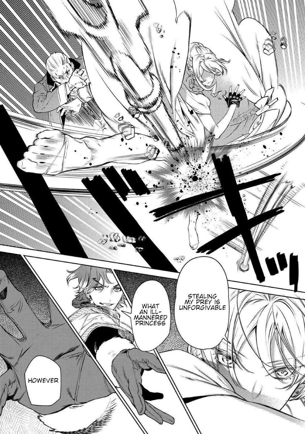 May I Please Ask You Just One Last Thing? Chapter 12 - Page 22