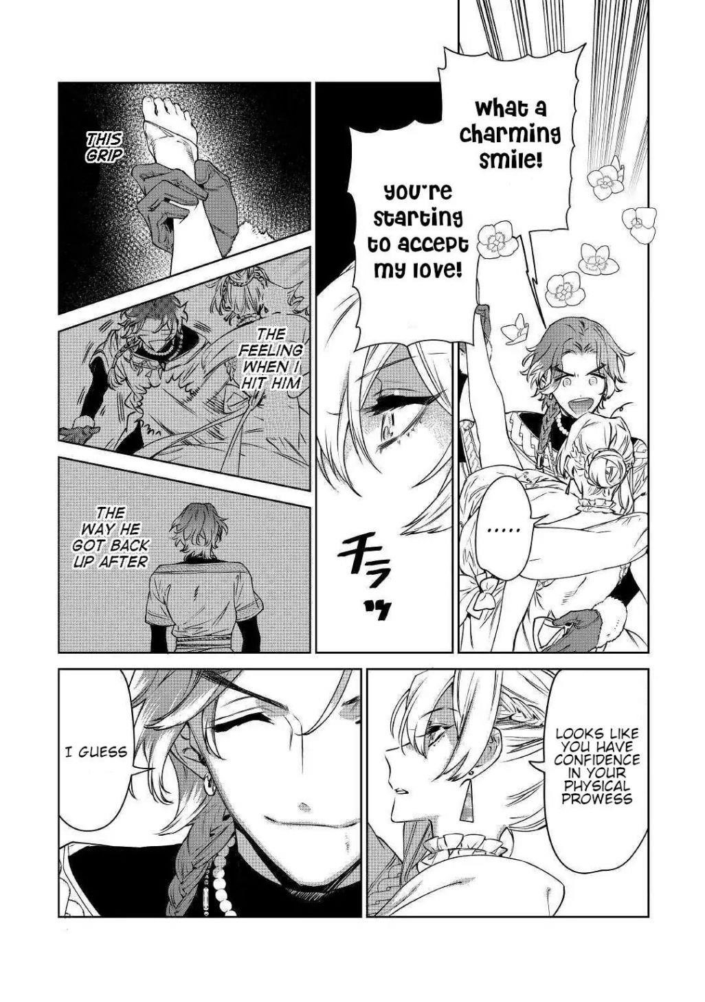 May I Please Ask You Just One Last Thing? Chapter 12 - Page 24