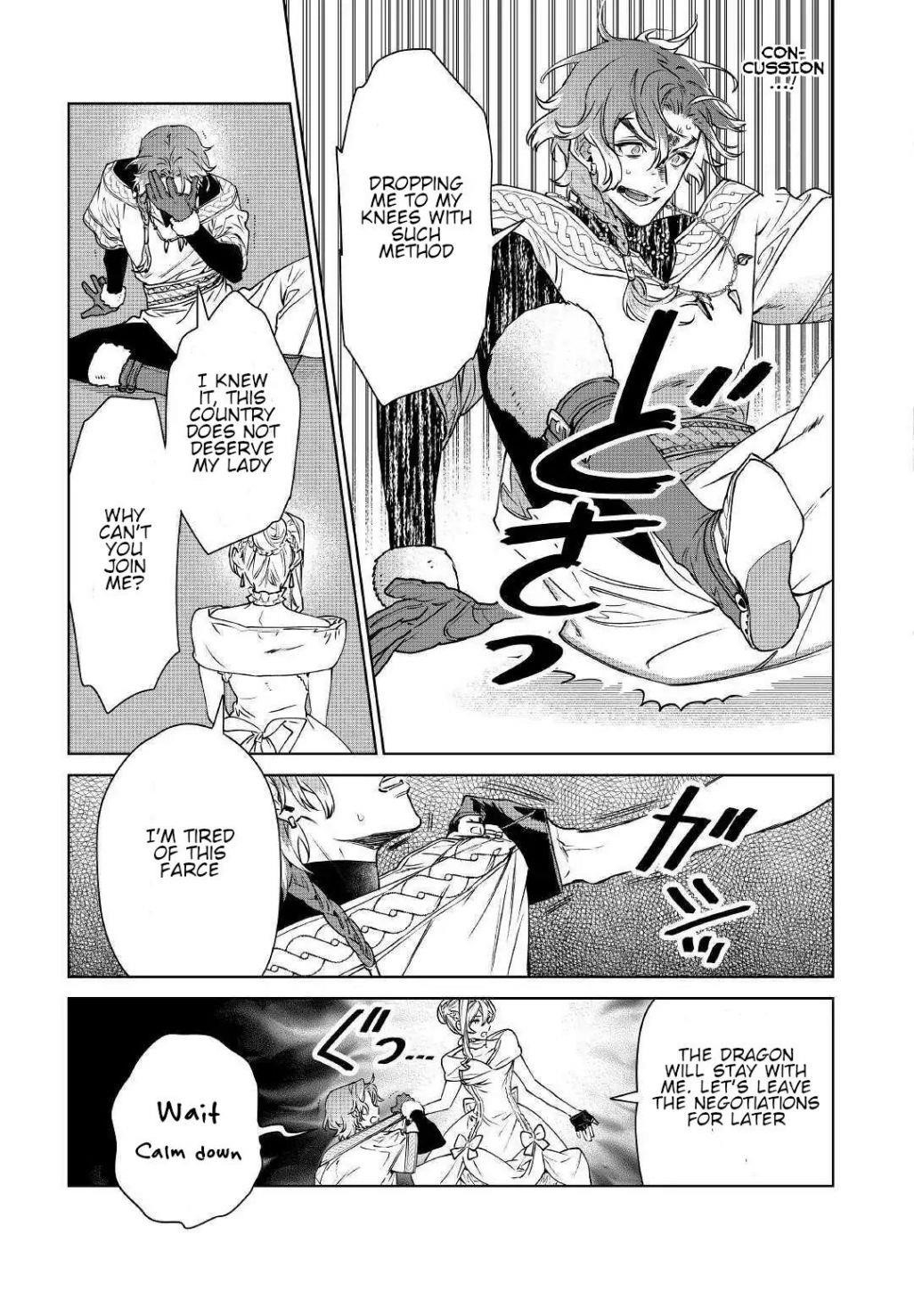 May I Please Ask You Just One Last Thing? Chapter 12 - Page 31