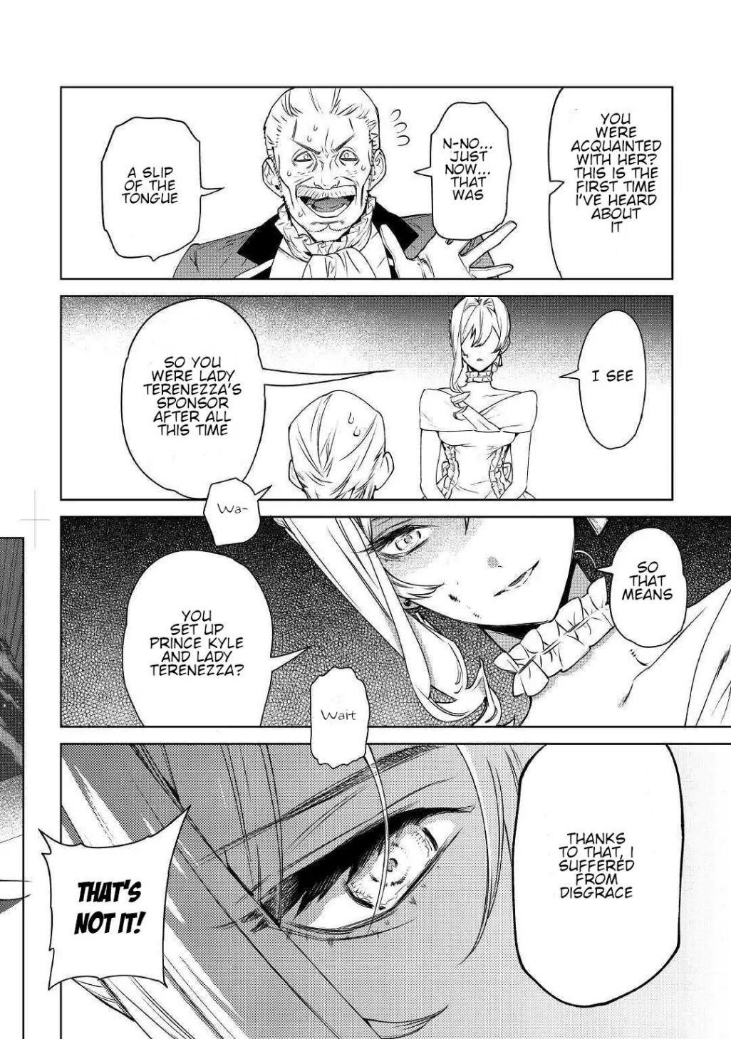 May I Please Ask You Just One Last Thing? Chapter 12 - Page 34