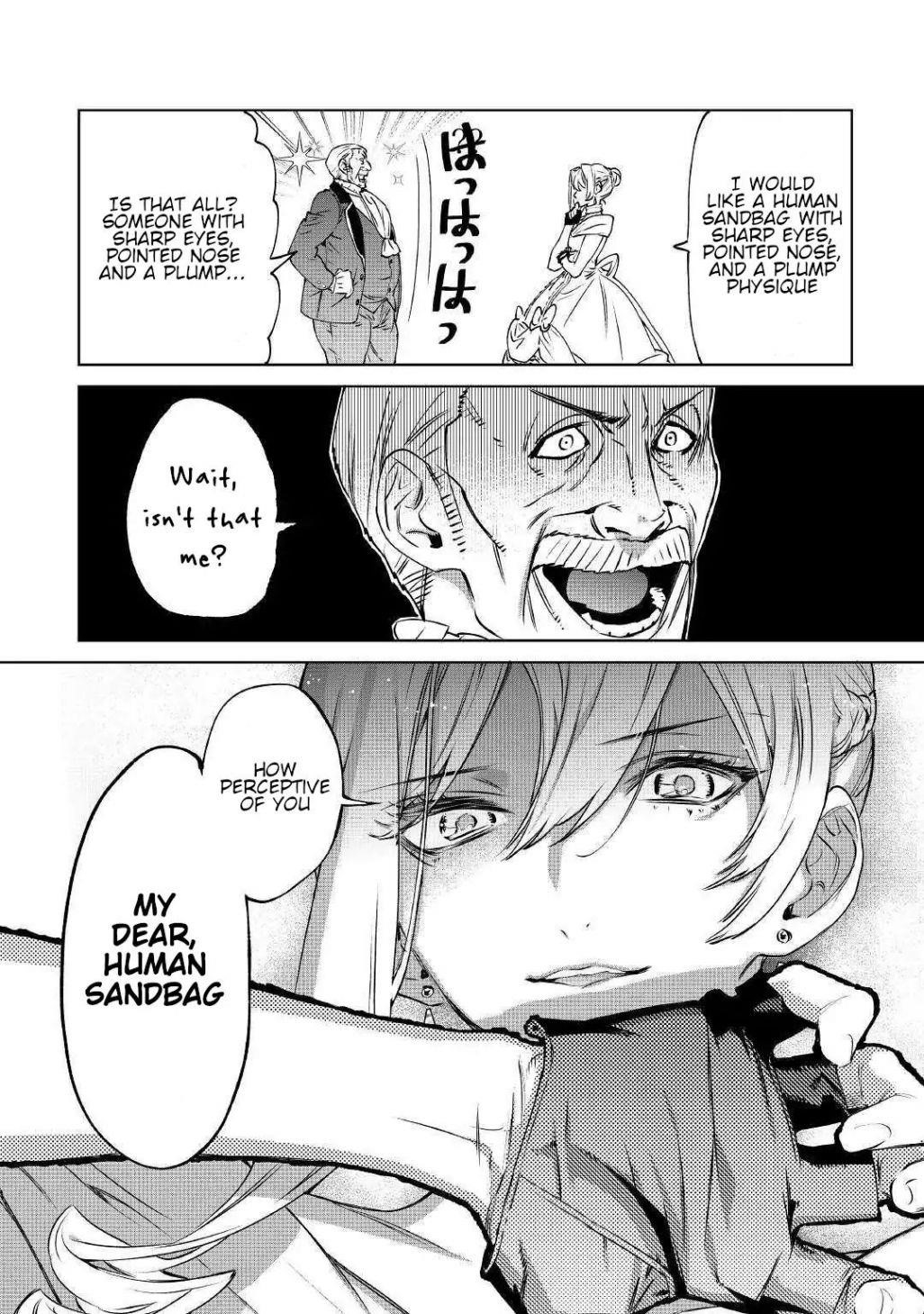 May I Please Ask You Just One Last Thing? Chapter 13 - Page 14