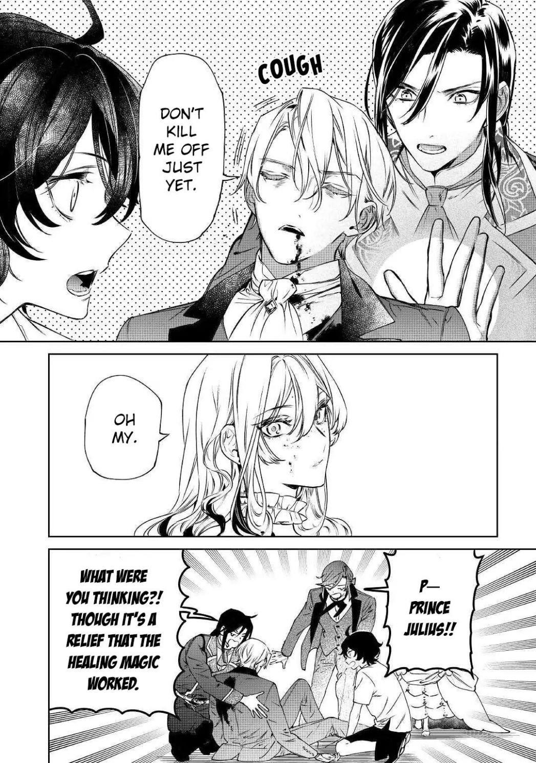 May I Please Ask You Just One Last Thing? Chapter 14 - Page 10