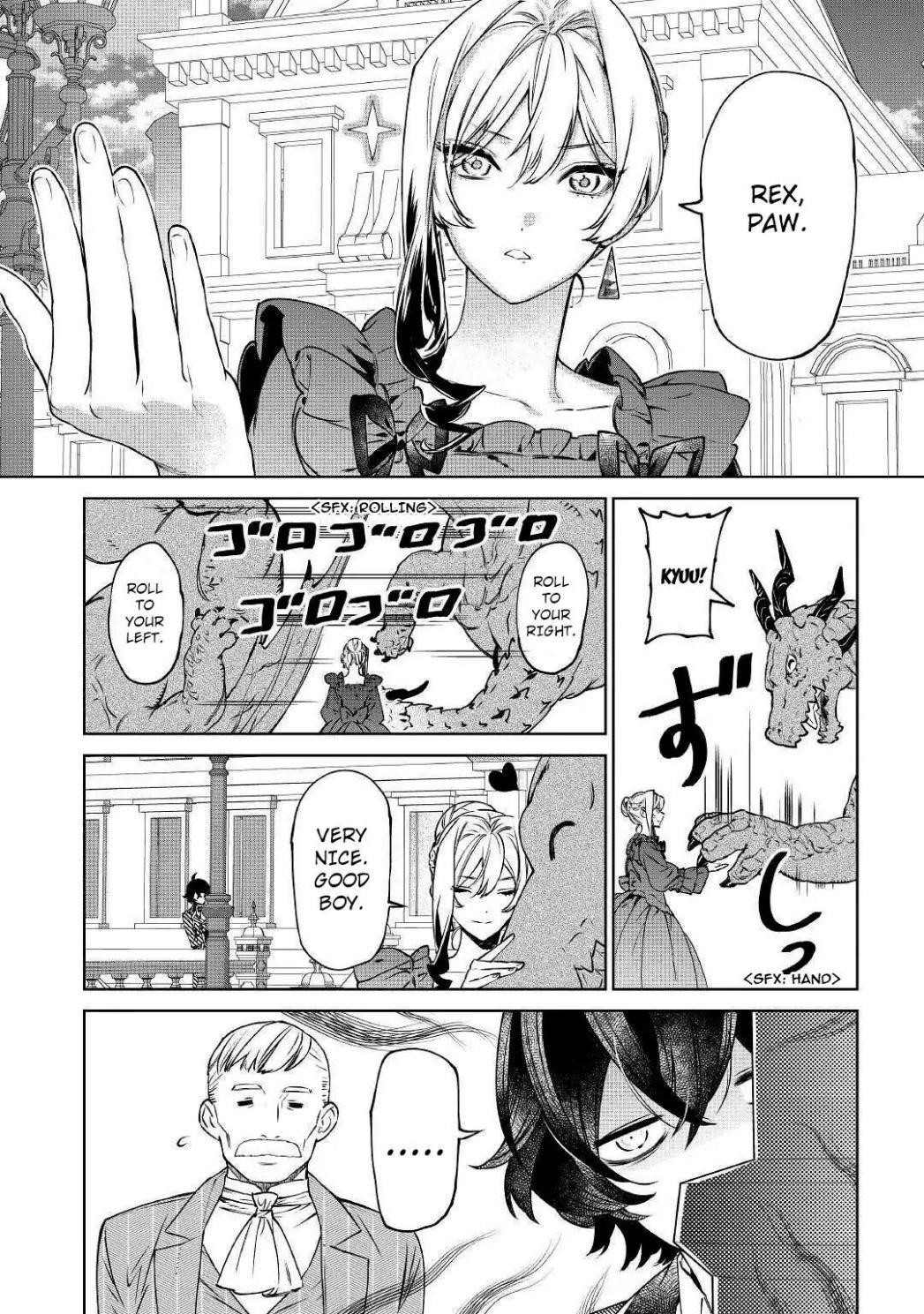 May I Please Ask You Just One Last Thing? Chapter 14 - Page 25