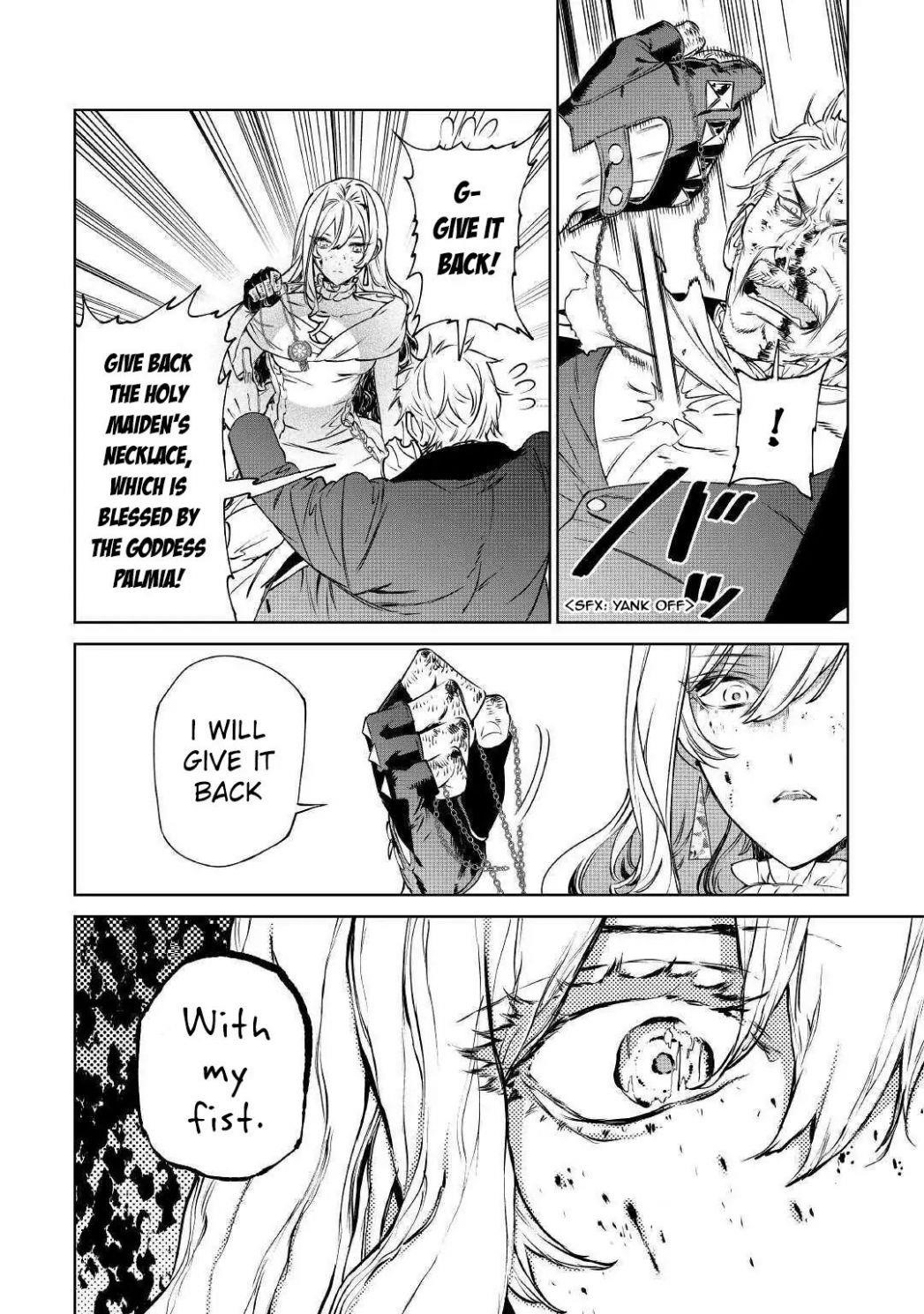 May I Please Ask You Just One Last Thing? Chapter 14 - Page 5