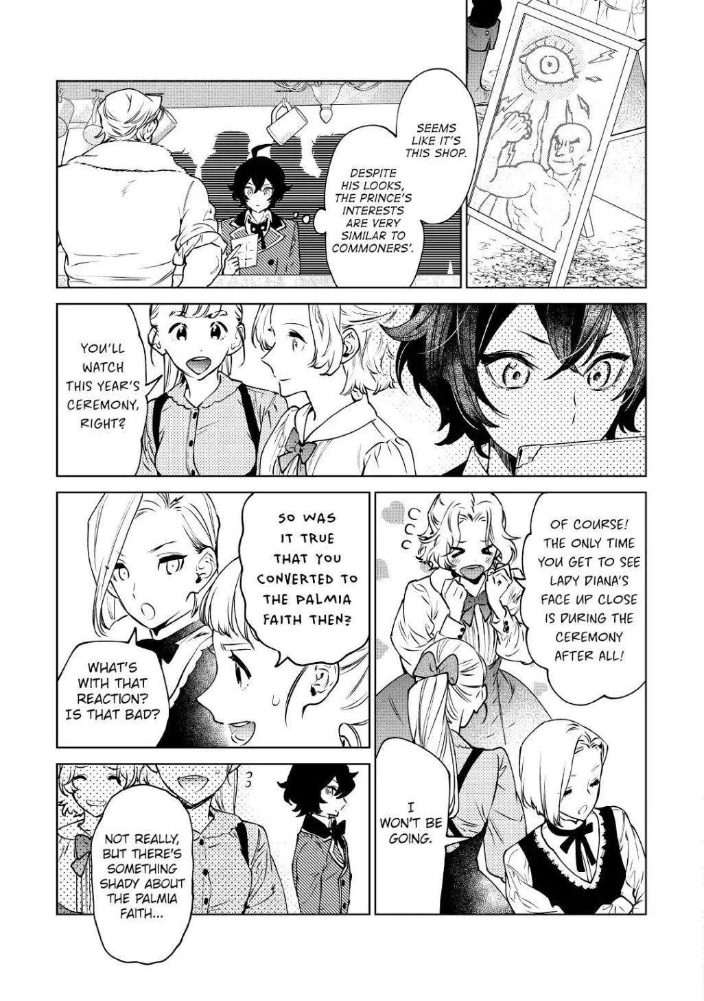 May I Please Ask You Just One Last Thing? Chapter 15 - Page 19