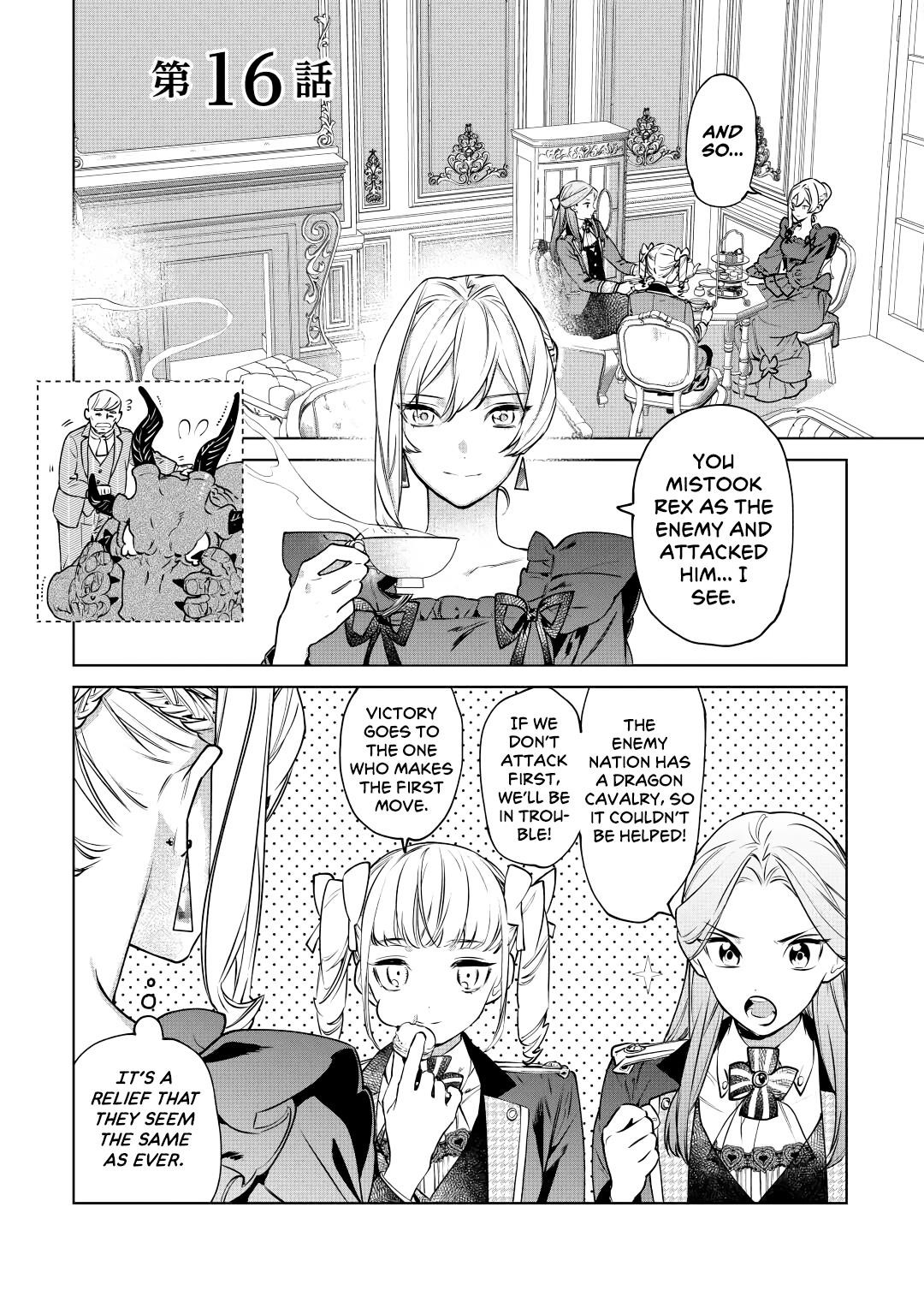 May I Please Ask You Just One Last Thing? Chapter 16 - Page 1