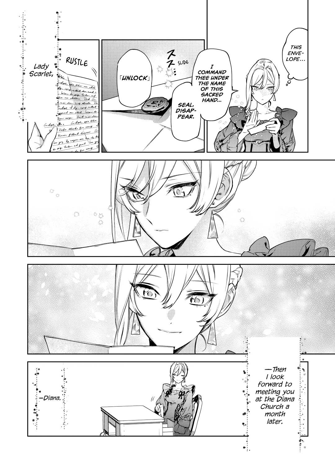 May I Please Ask You Just One Last Thing? Chapter 16 - Page 25