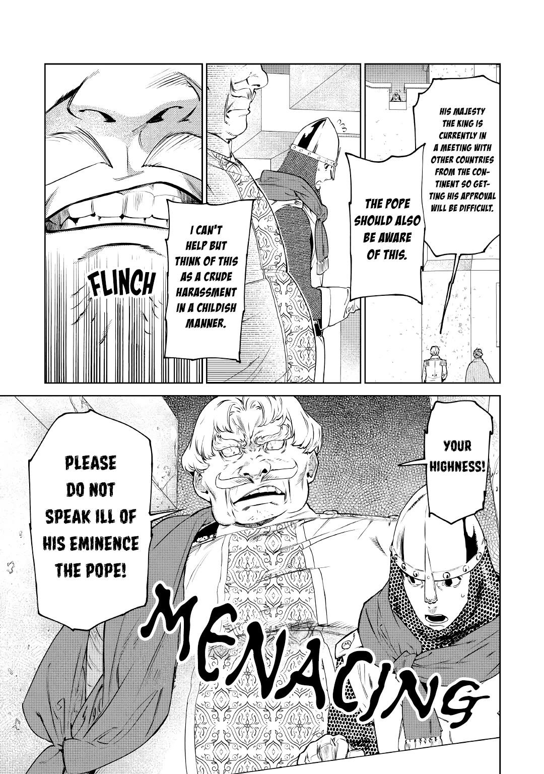 May I Please Ask You Just One Last Thing? Chapter 17 - Page 17