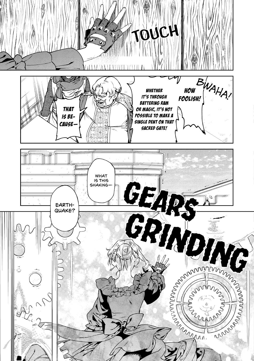 May I Please Ask You Just One Last Thing? Chapter 17 - Page 25