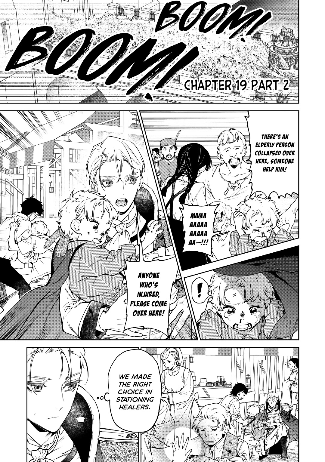 May I Please Ask You Just One Last Thing? Chapter 19 - Page 15