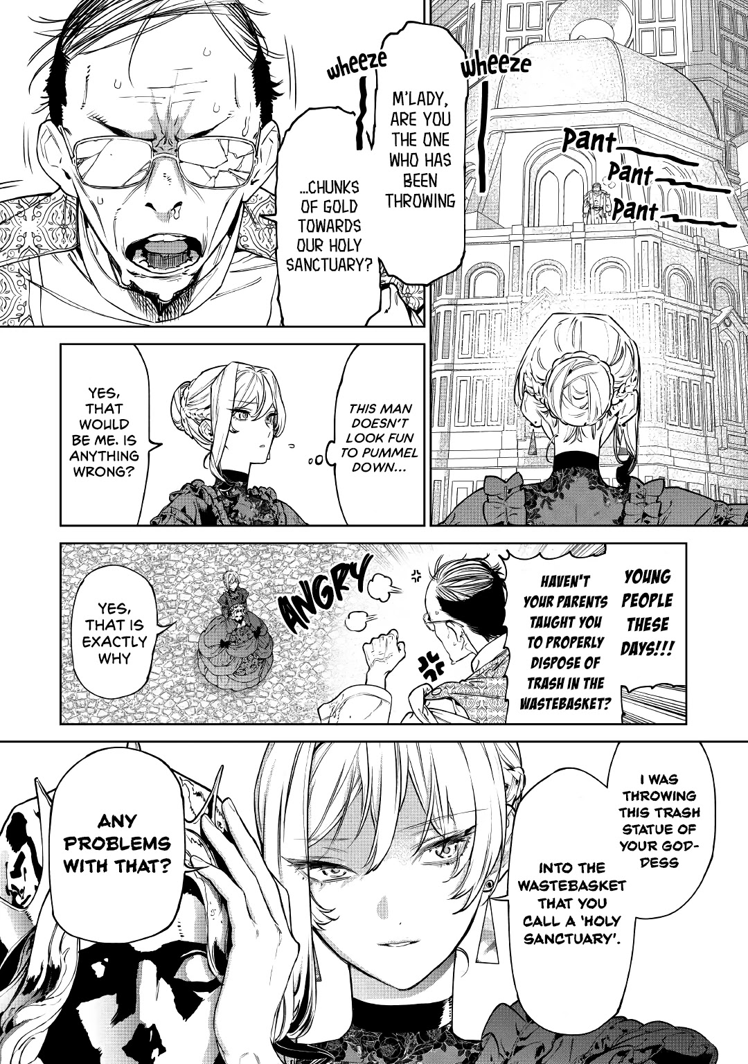 May I Please Ask You Just One Last Thing? Chapter 19 - Page 18