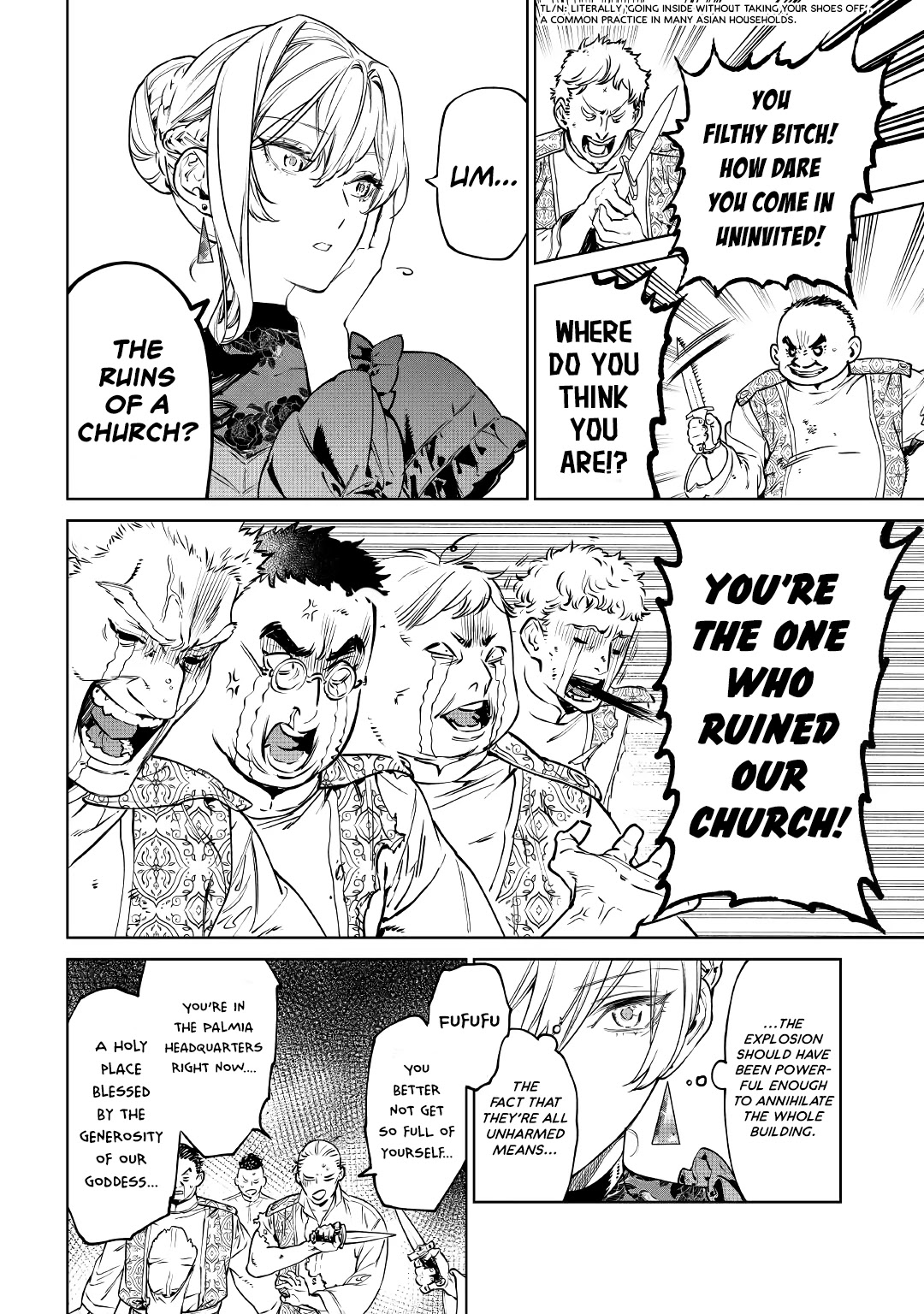 May I Please Ask You Just One Last Thing? Chapter 19 - Page 24