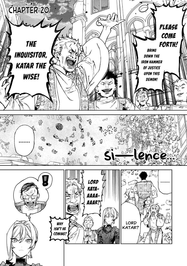 May I Please Ask You Just One Last Thing? Chapter 20 - Page 1