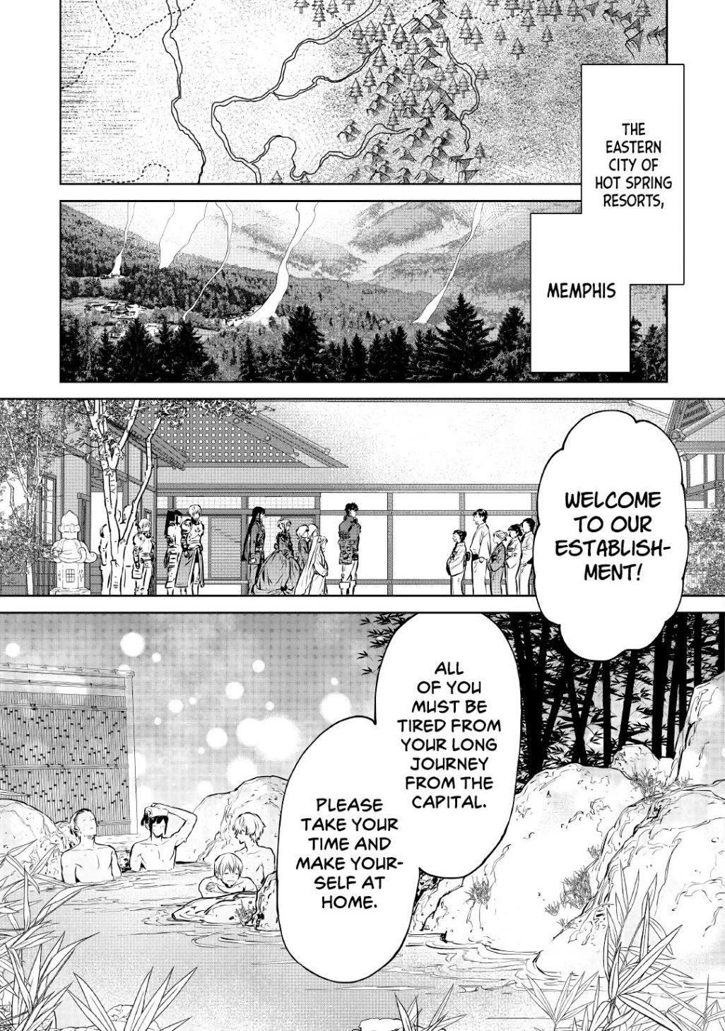 May I Please Ask You Just One Last Thing? Chapter 21 - Page 15