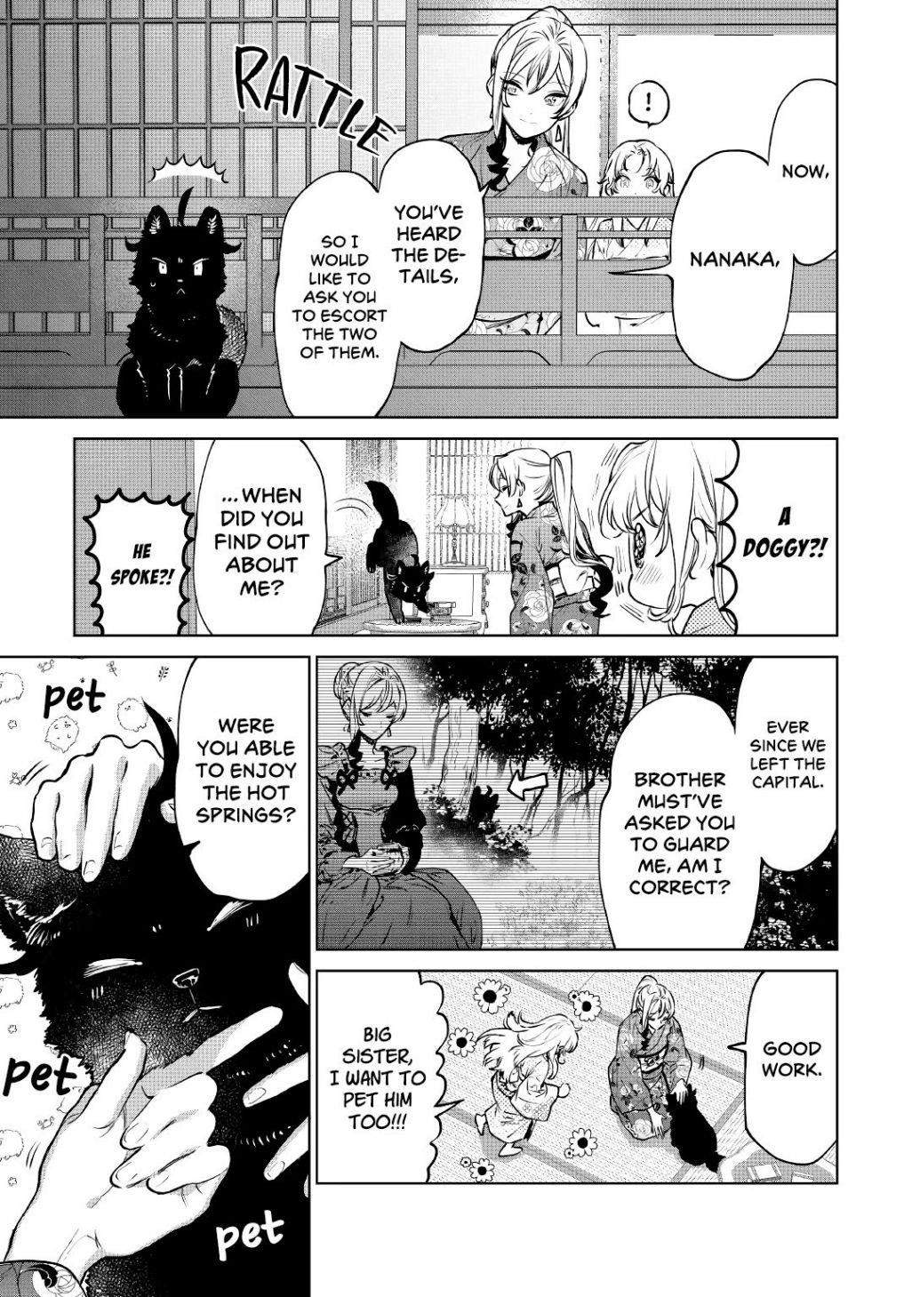 May I Please Ask You Just One Last Thing? Chapter 21 - Page 19