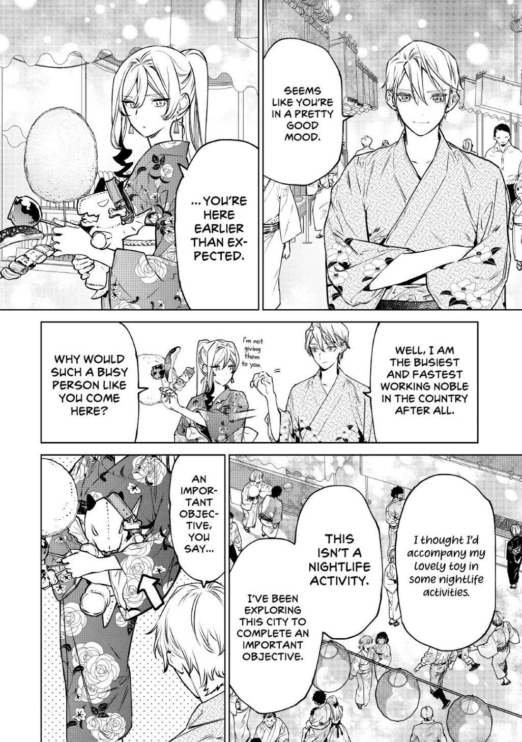 May I Please Ask You Just One Last Thing? Chapter 21 - Page 22