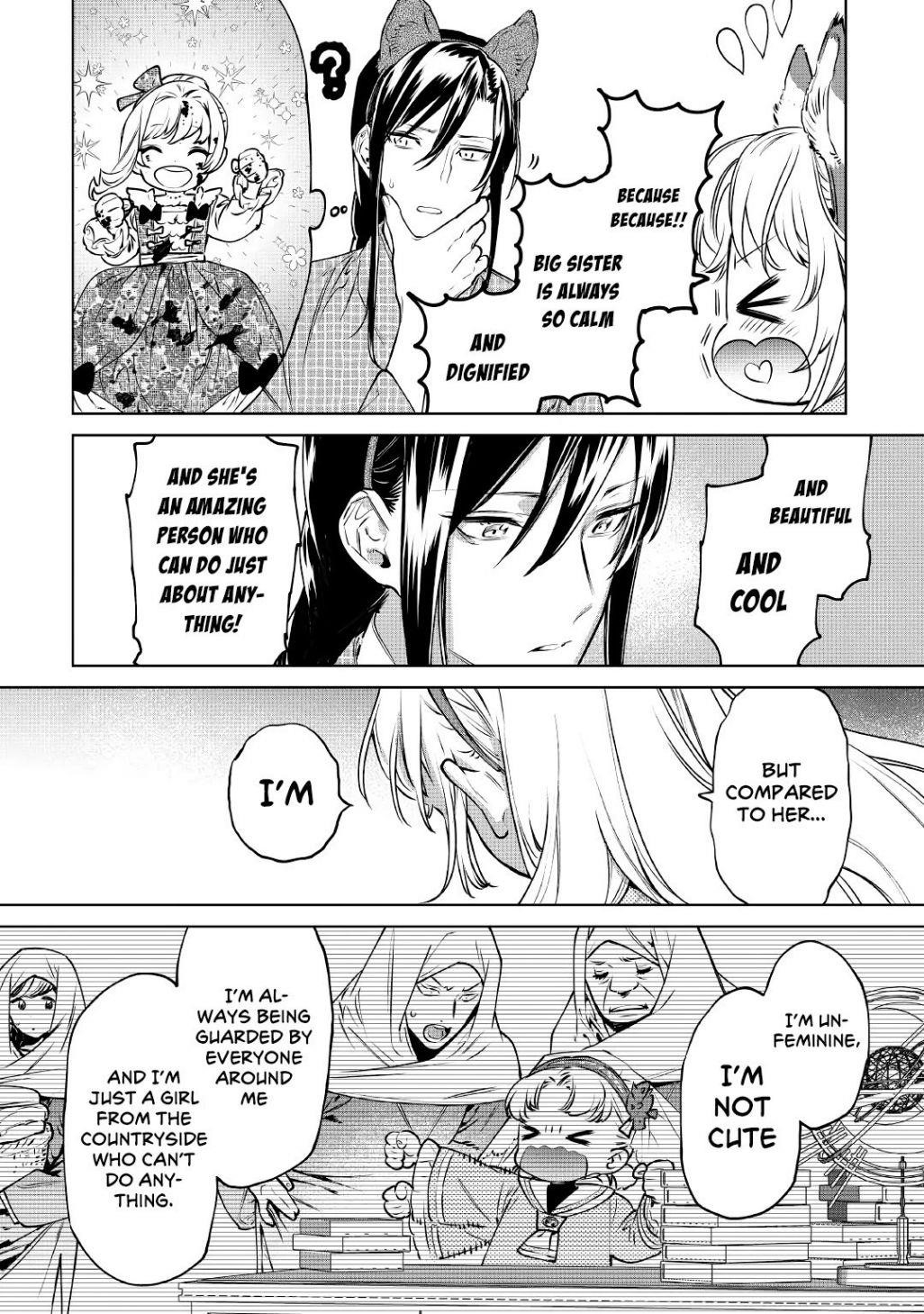 May I Please Ask You Just One Last Thing? Chapter 21 - Page 32