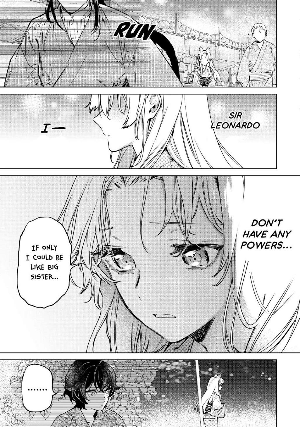 May I Please Ask You Just One Last Thing? Chapter 21 - Page 35