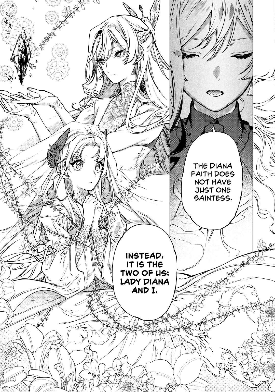 May I Please Ask You Just One Last Thing? Chapter 22 - Page 14