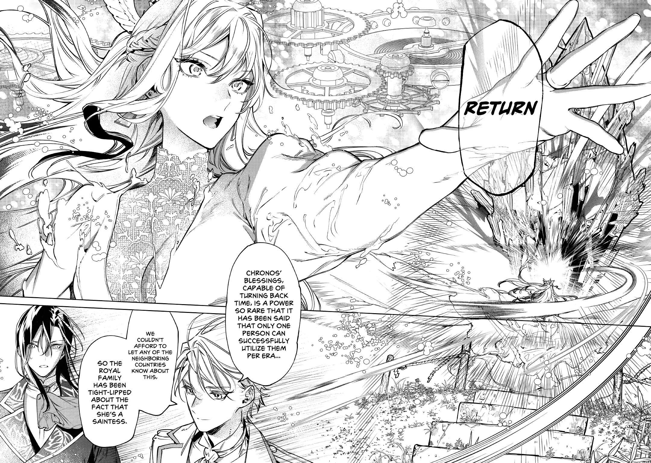 May I Please Ask You Just One Last Thing? Chapter 22 - Page 17