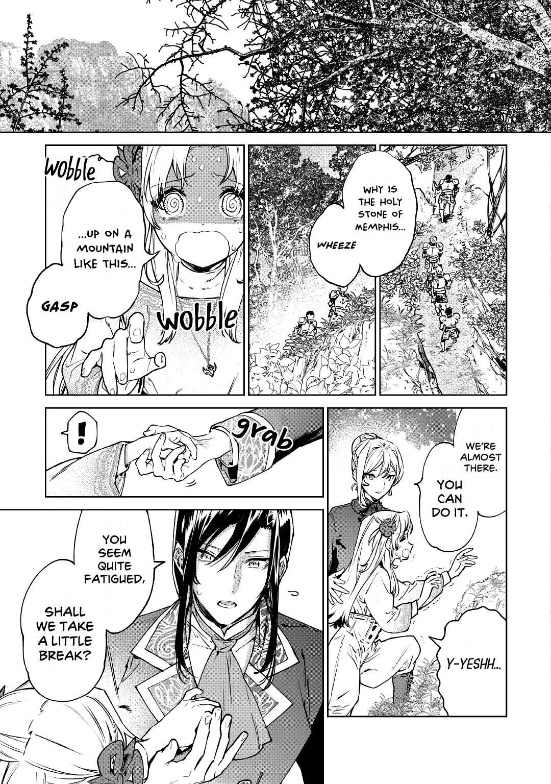 May I Please Ask You Just One Last Thing? Chapter 22 - Page 3