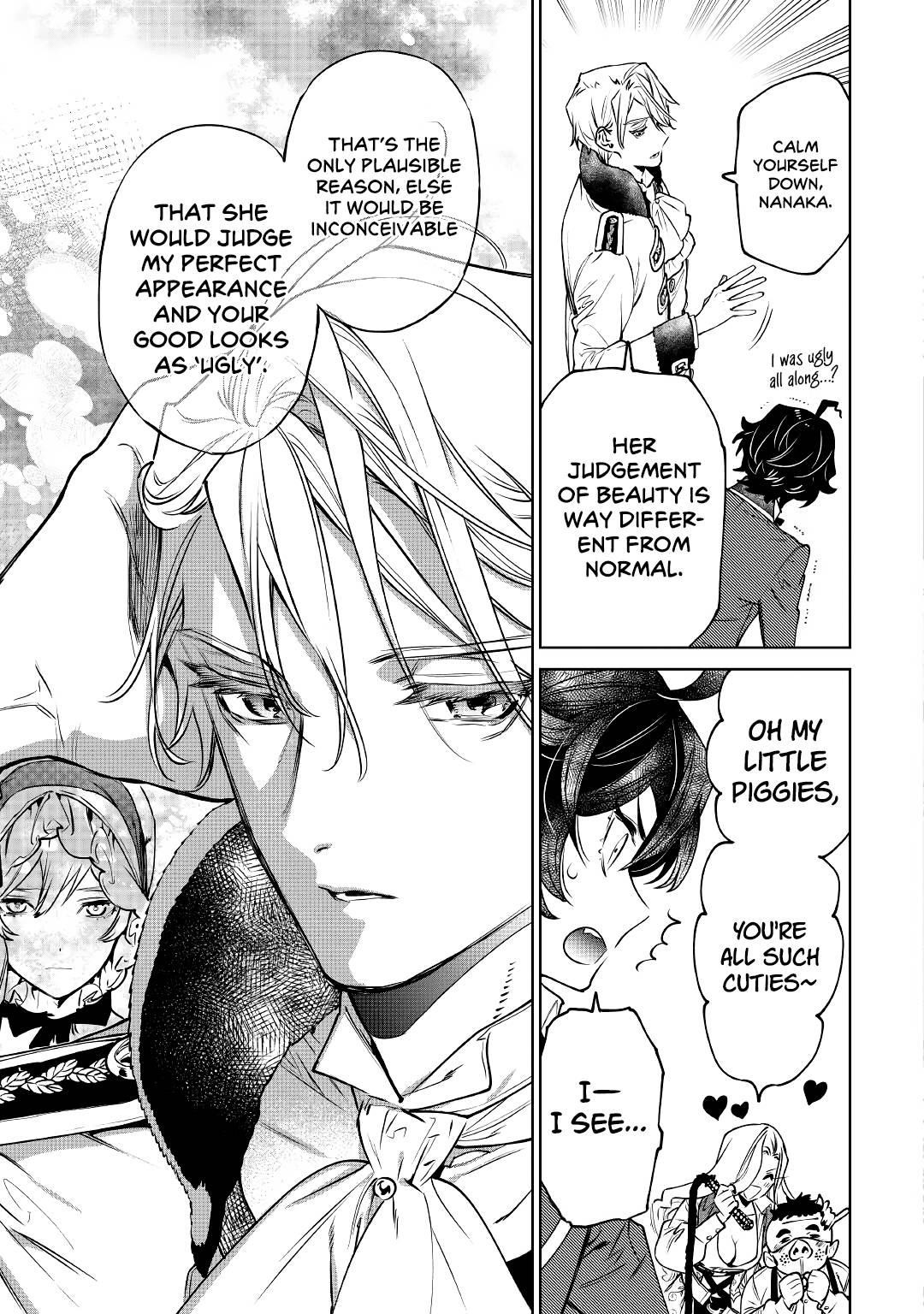 May I Please Ask You Just One Last Thing? Chapter 23 - Page 14