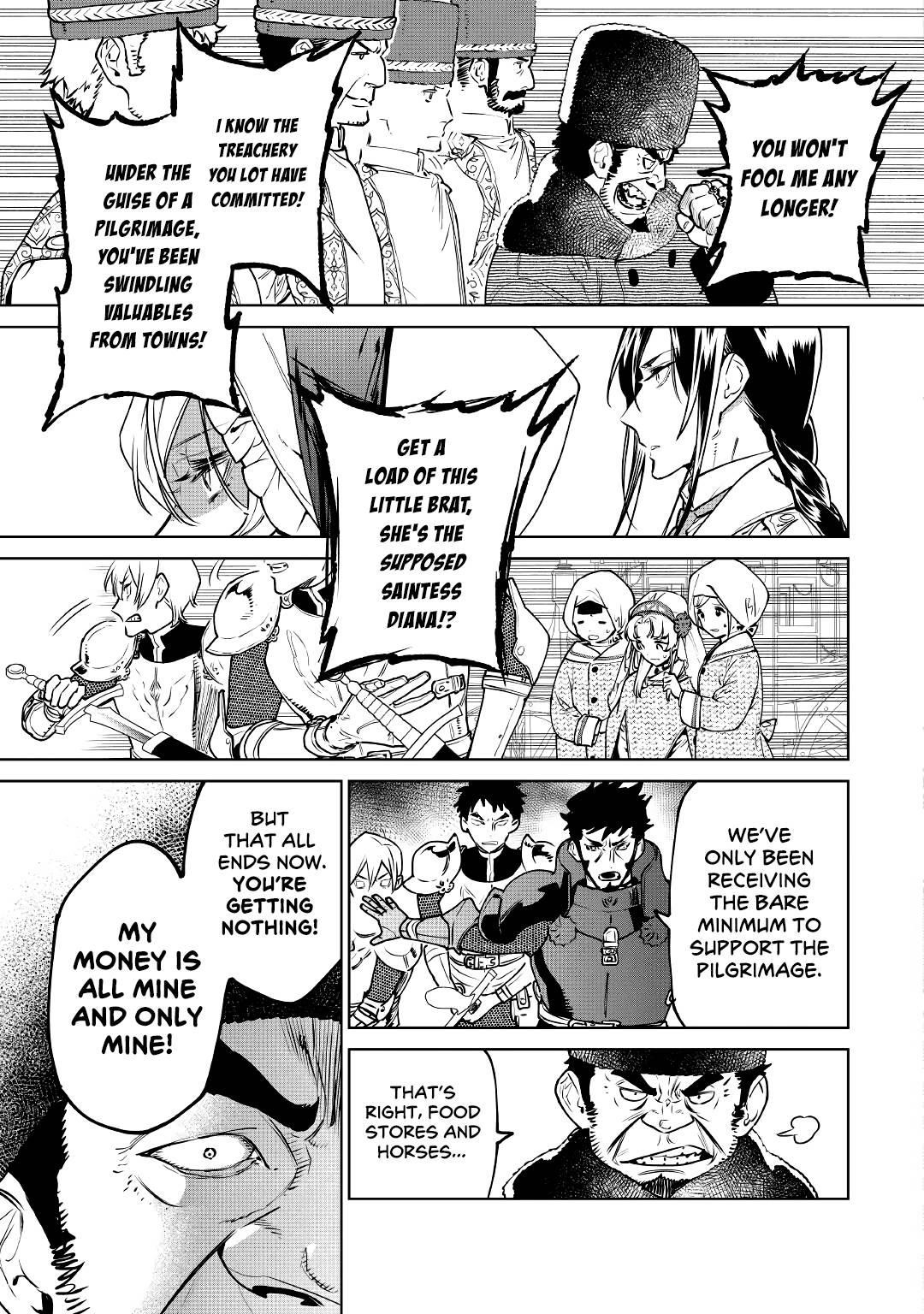 May I Please Ask You Just One Last Thing? Chapter 23 - Page 5