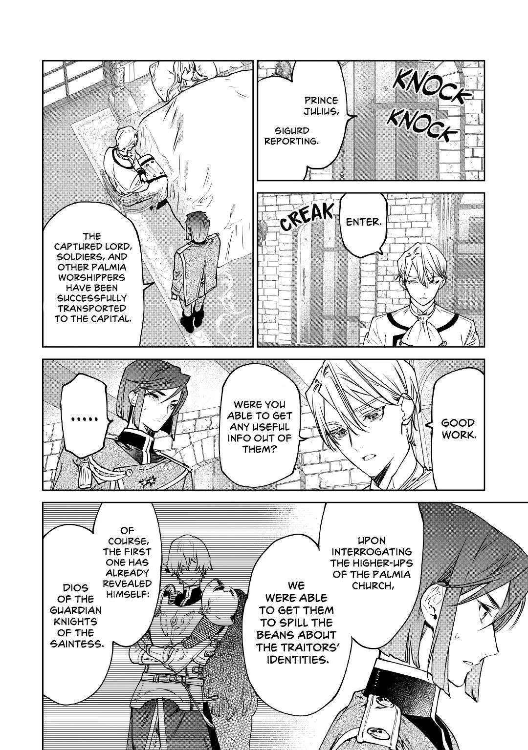 May I Please Ask You Just One Last Thing? Chapter 24 - Page 16