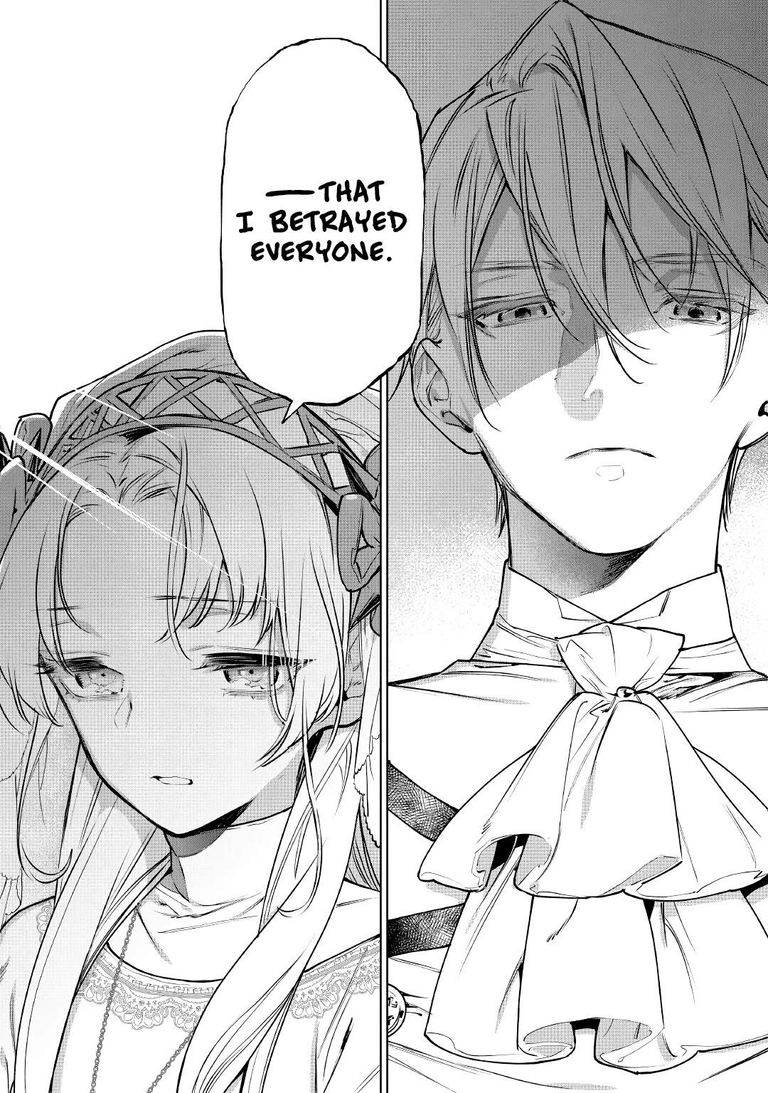 May I Please Ask You Just One Last Thing? Chapter 24 - Page 18