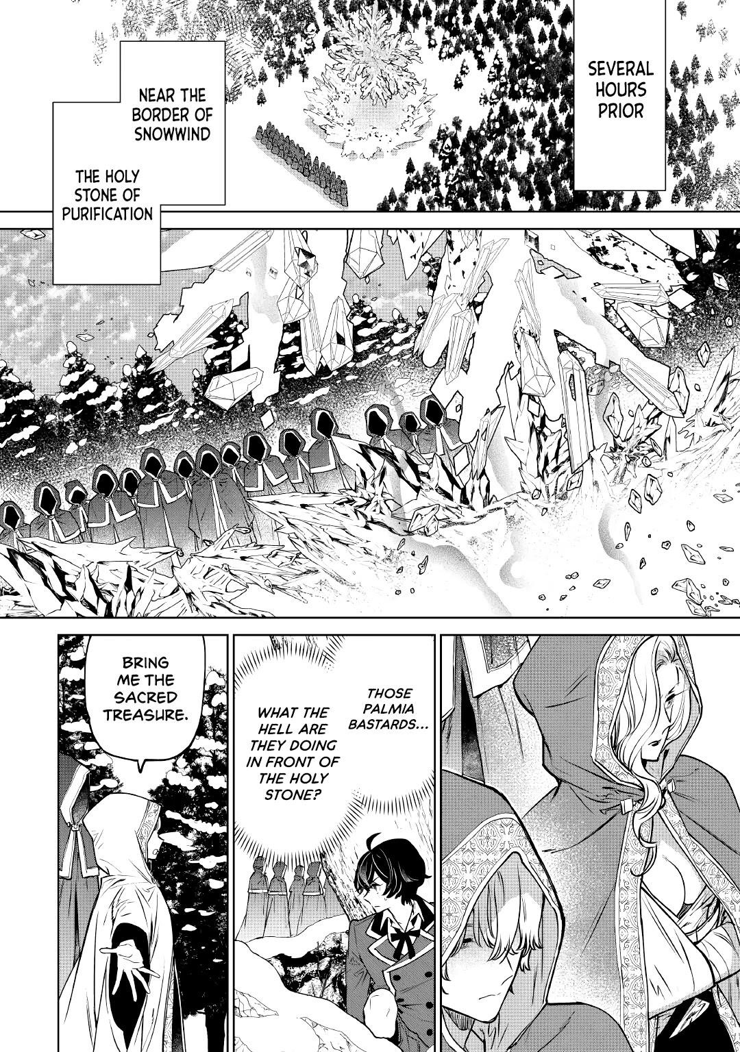 May I Please Ask You Just One Last Thing? Chapter 24 - Page 22