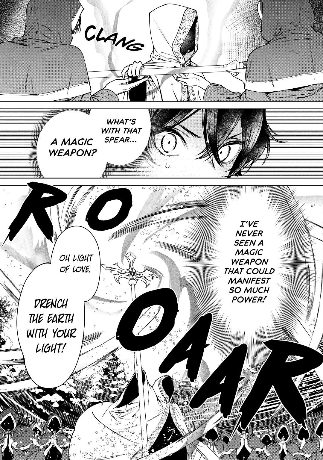 May I Please Ask You Just One Last Thing? Chapter 24 - Page 23