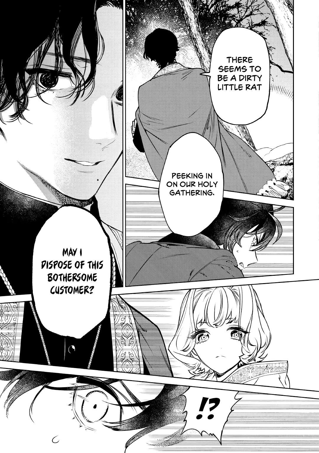 May I Please Ask You Just One Last Thing? Chapter 24 - Page 29