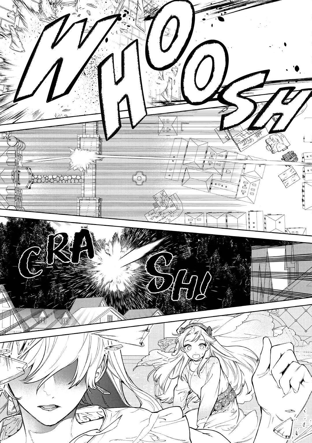 May I Please Ask You Just One Last Thing? Chapter 25 - Page 34