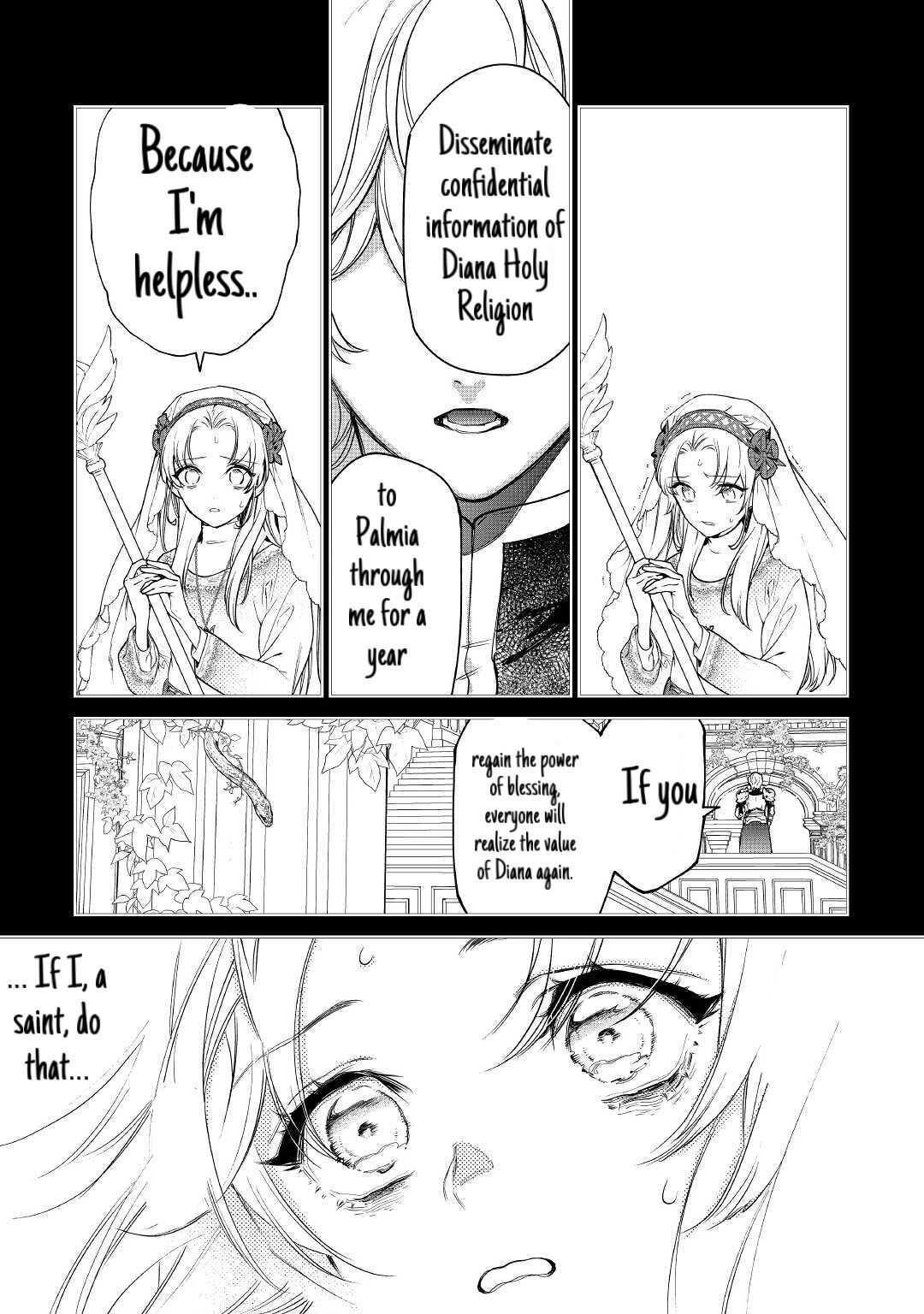 May I Please Ask You Just One Last Thing? Chapter 26.1 - Page 16