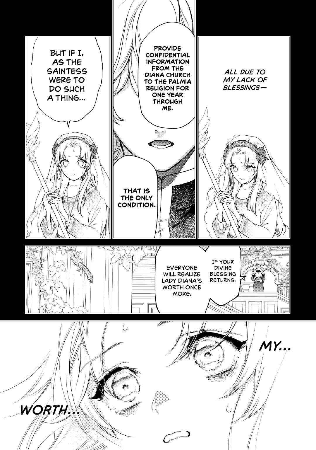 May I Please Ask You Just One Last Thing? Chapter 26.2 - Page 16