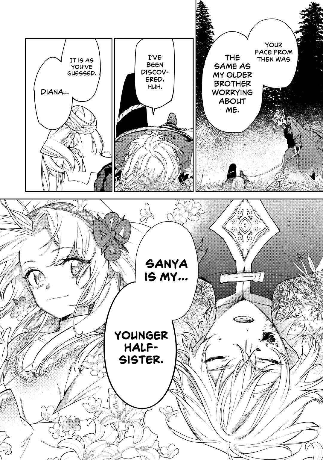 May I Please Ask You Just One Last Thing? Chapter 26.2 - Page 20