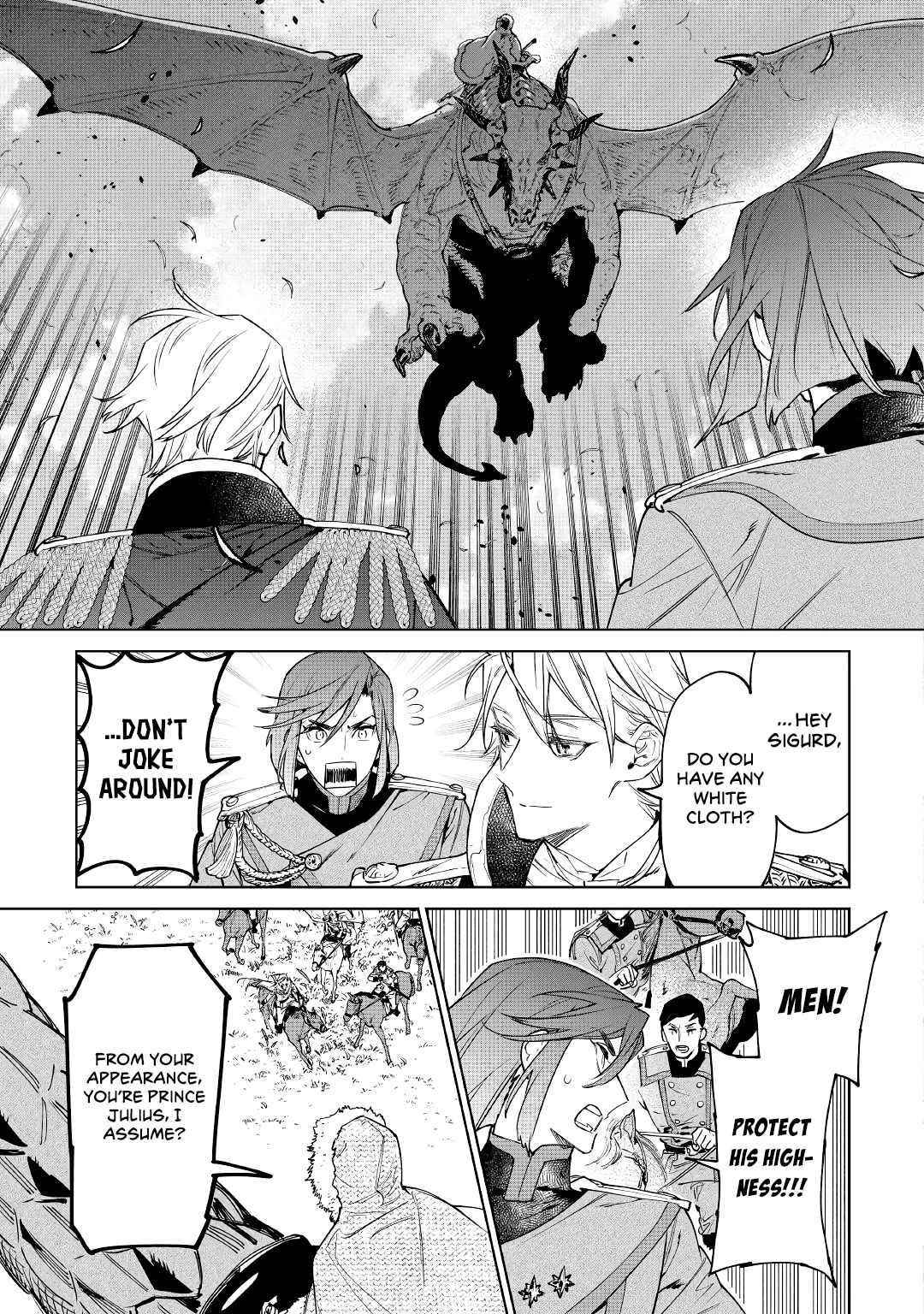 May I Please Ask You Just One Last Thing? Chapter 26.2 - Page 3