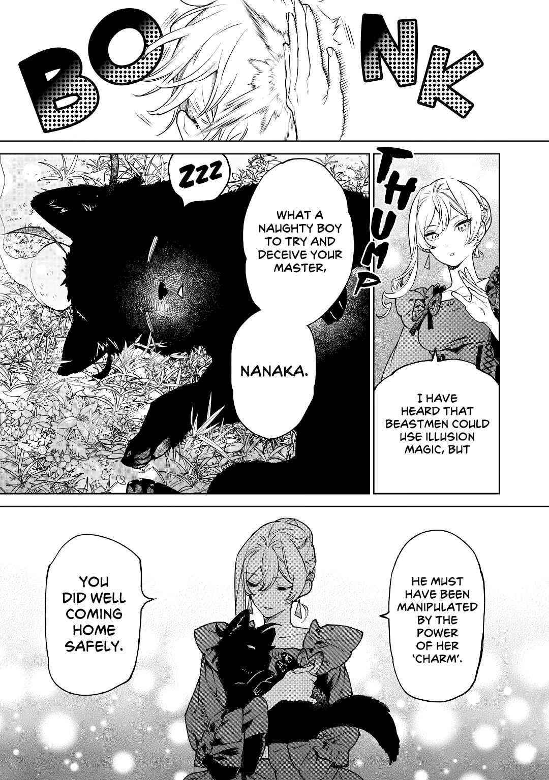 May I Please Ask You Just One Last Thing? Chapter 26.2 - Page 32