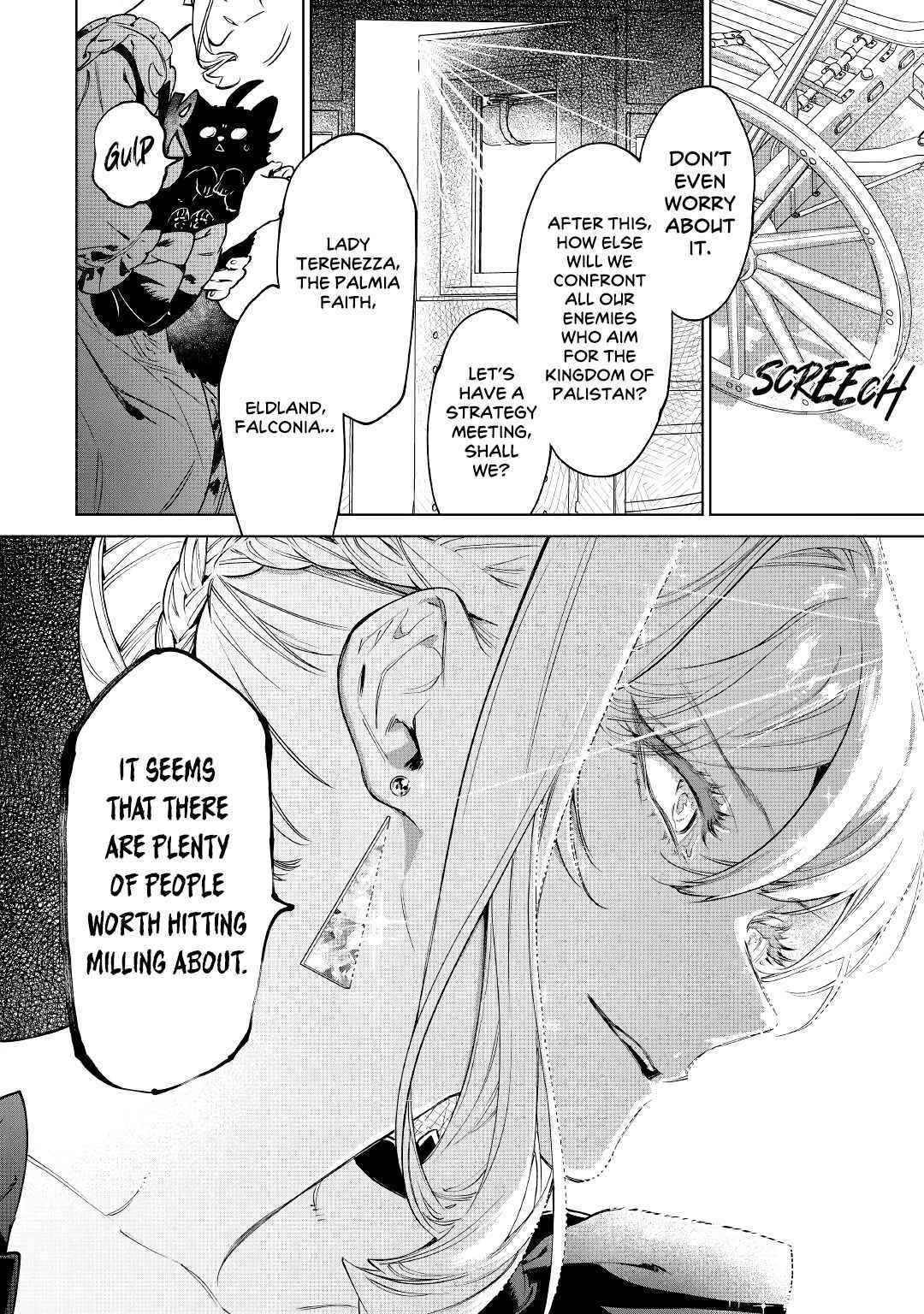 May I Please Ask You Just One Last Thing? Chapter 26.2 - Page 34