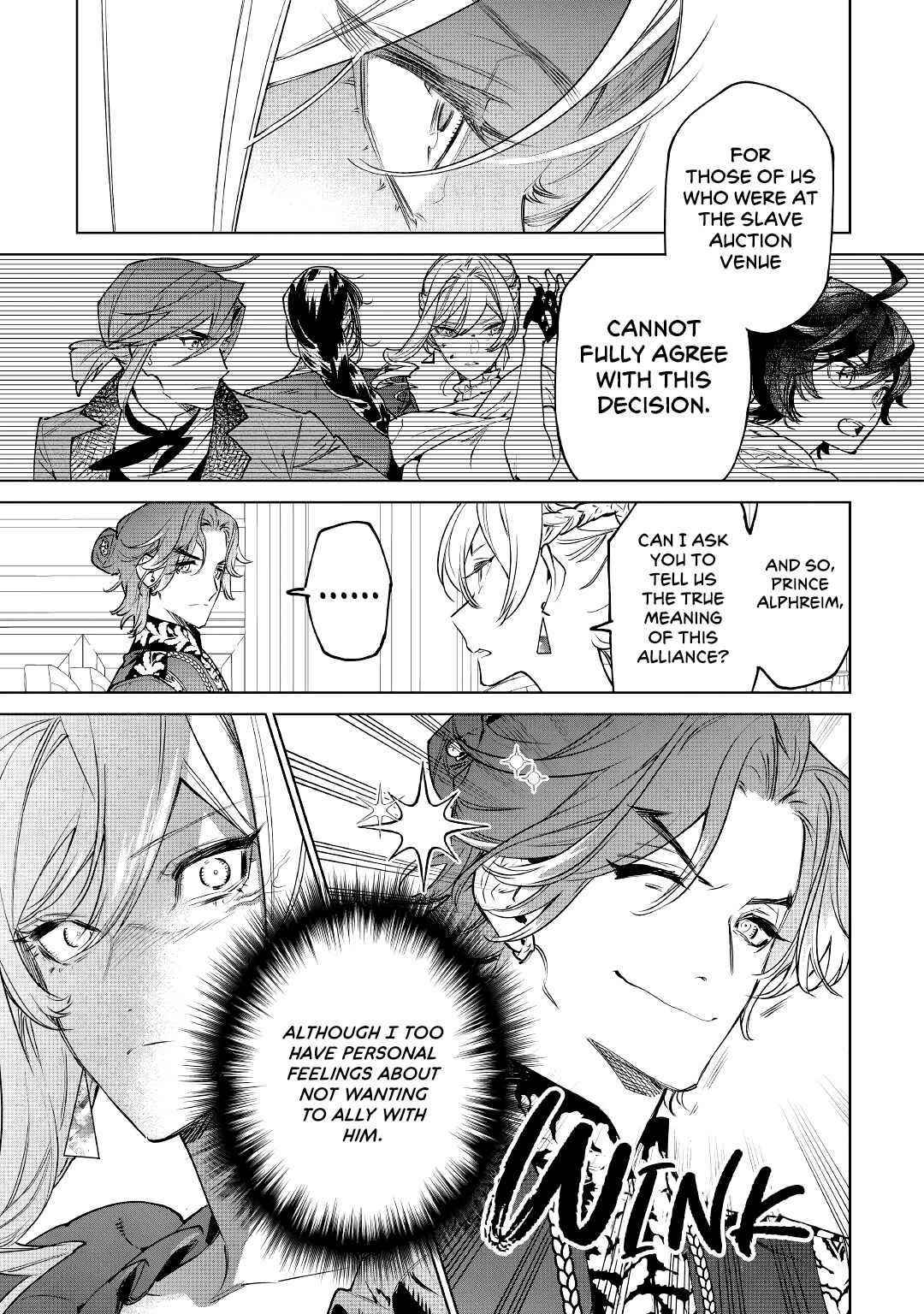 May I Please Ask You Just One Last Thing? Chapter 26.2 - Page 43