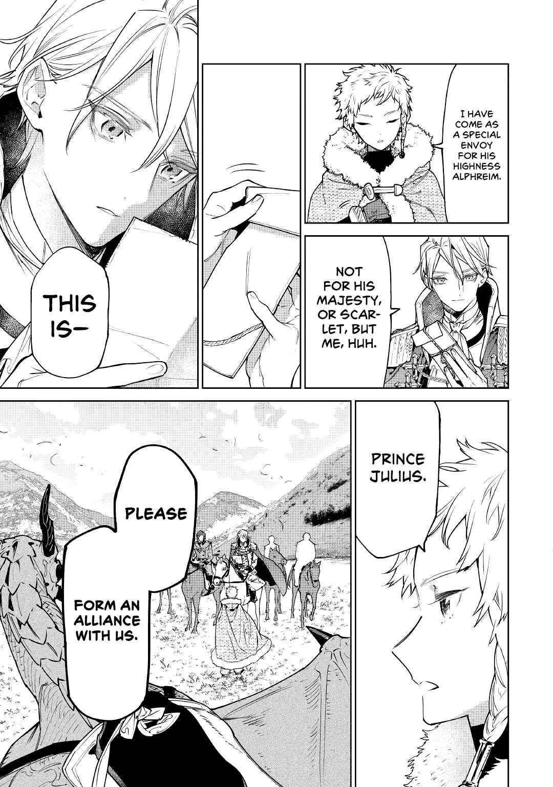 May I Please Ask You Just One Last Thing? Chapter 26.2 - Page 5