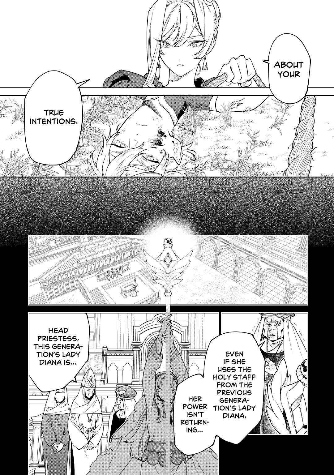 May I Please Ask You Just One Last Thing? Chapter 26.2 - Page 8