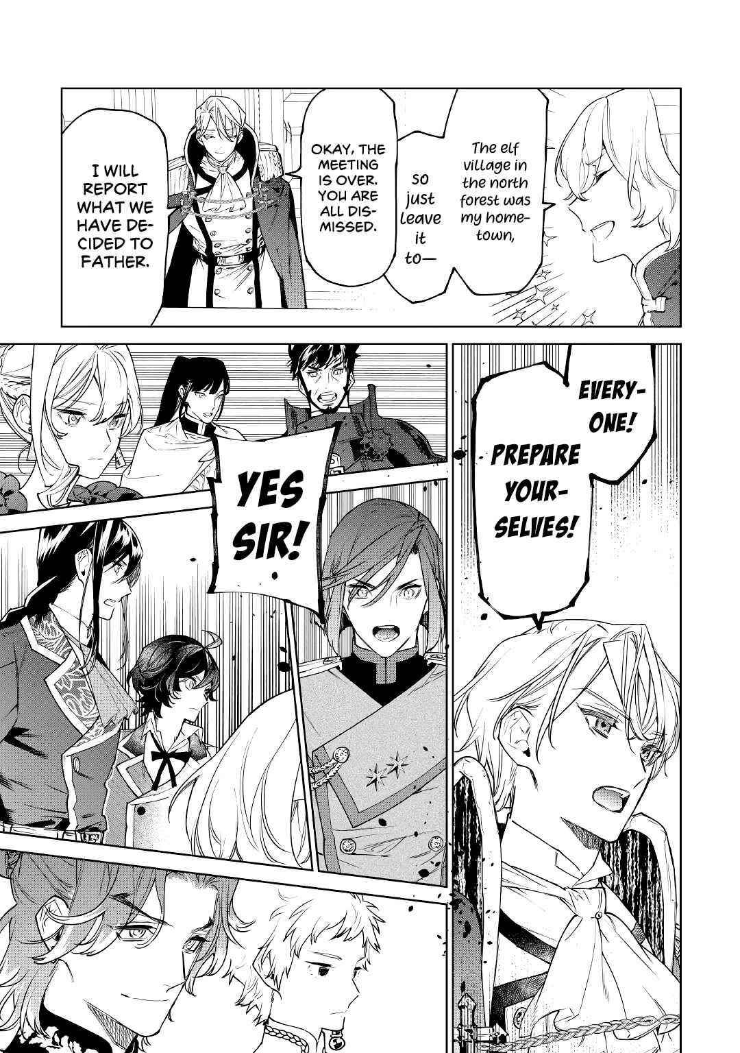 May I Please Ask You Just One Last Thing? Chapter 27 - Page 11