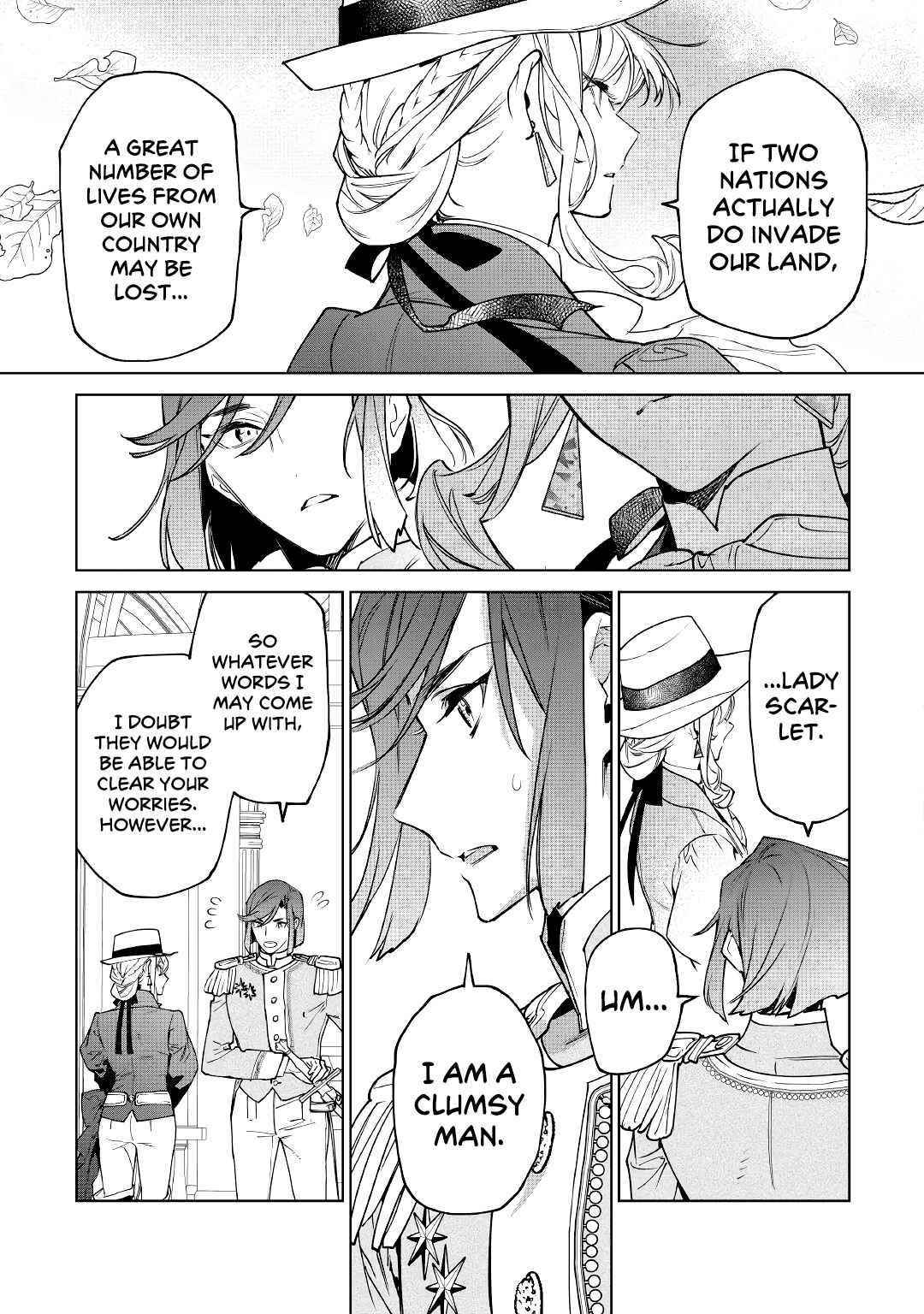 May I Please Ask You Just One Last Thing? Chapter 27 - Page 15