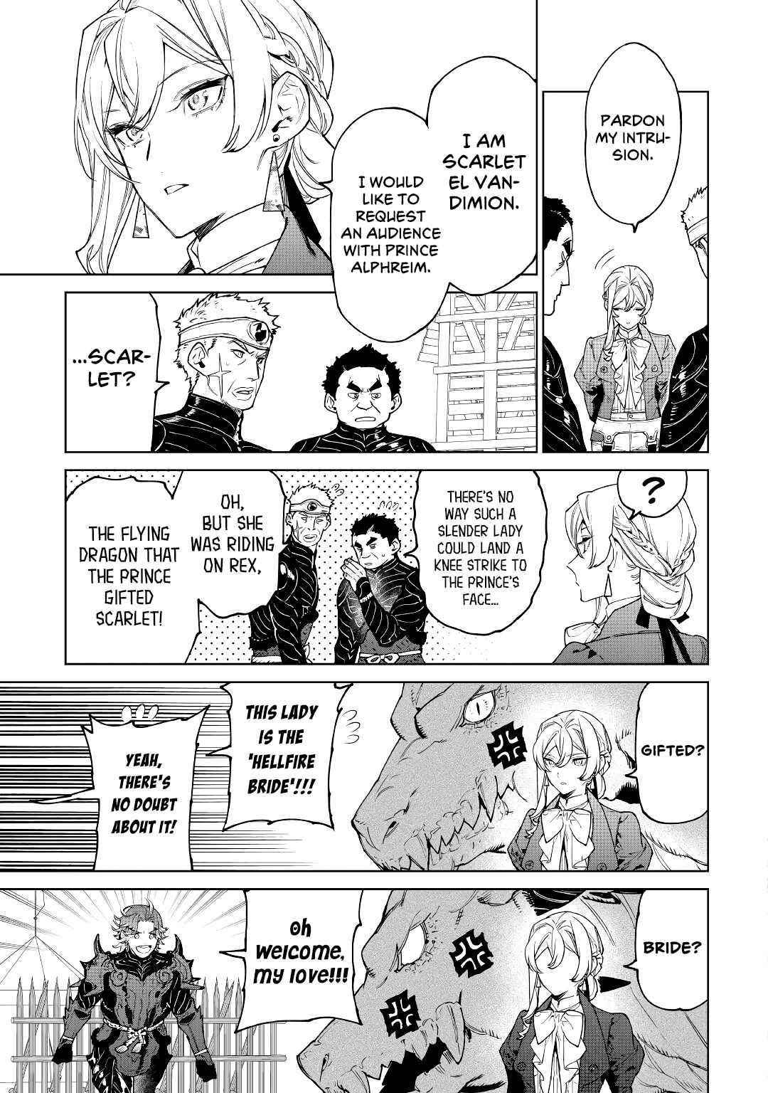 May I Please Ask You Just One Last Thing? Chapter 27 - Page 23