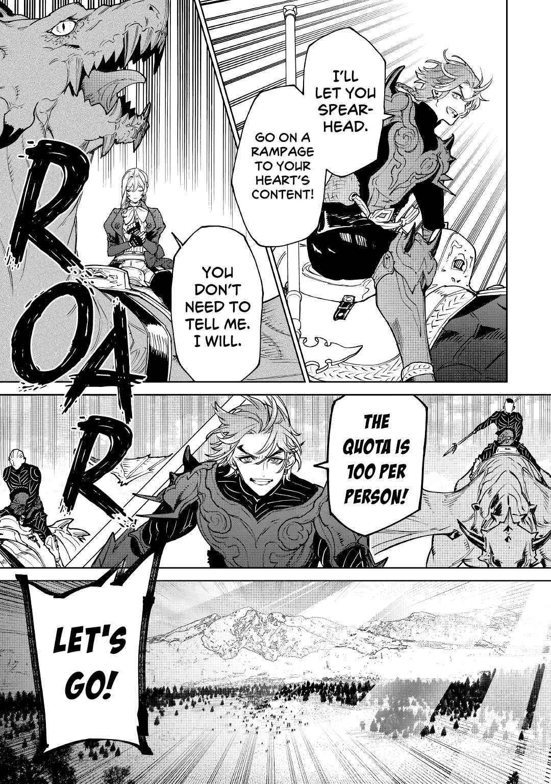 May I Please Ask You Just One Last Thing? Chapter 27 - Page 27