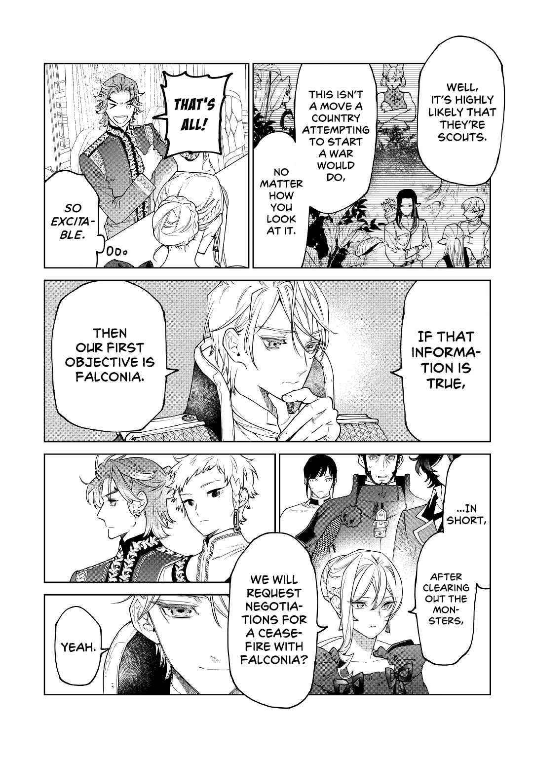 May I Please Ask You Just One Last Thing? Chapter 27 - Page 7