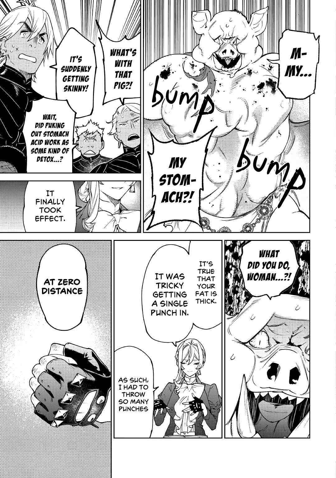 May I Please Ask You Just One Last Thing? Chapter 28 - Page 22