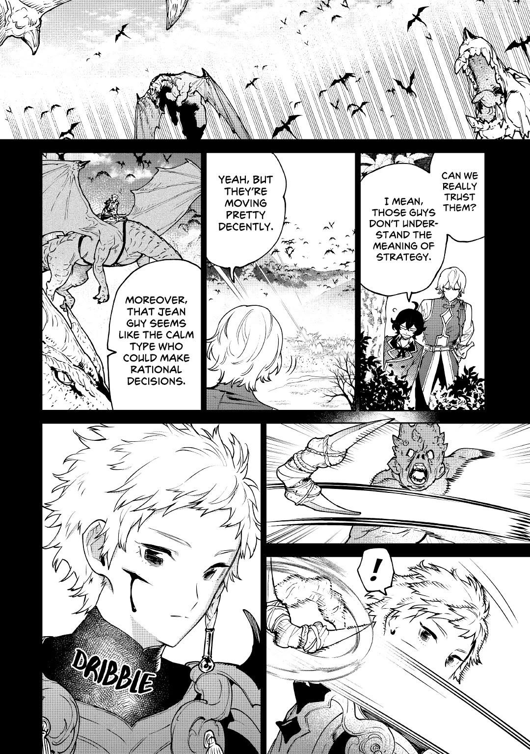 May I Please Ask You Just One Last Thing? Chapter 29 - Page 2